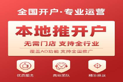 案例分析：信息流内容创作优化